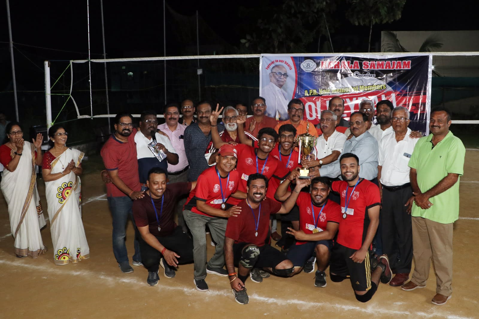 WhatsApp Image 2025 12 22 at 10.30.33 (1) — APR Memorial Volleyball Tournament 2024